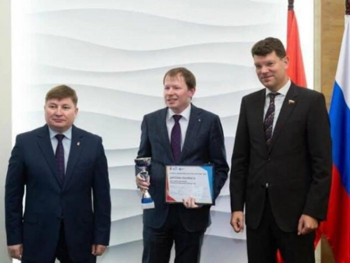 КРМЗ отмечен премией «Локомотивы роста Пермского края» 