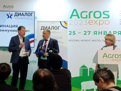 КРМЗ наградили премией ИД «Аграрная наука»   за распространение знаний о современном кормопроизводстве