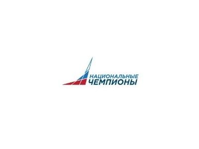 Краснокамский РМЗ стал «Национальным чемпионом» Краснокамский РМЗ стал «Национальным чемпионом»