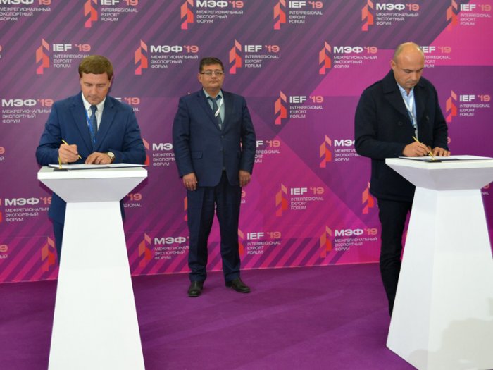 К 2020 году КРМЗ значительно расширит дилерскую сеть в Европе