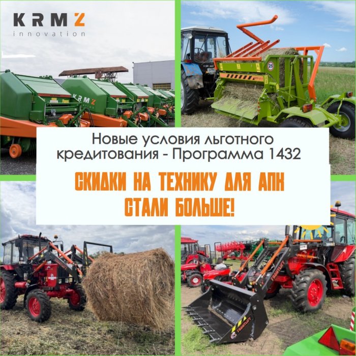 Как купить технику в 2026 году выгодно? 