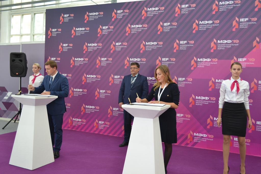 К 2020 году КРМЗ значительно расширит дилерскую сеть в Европе