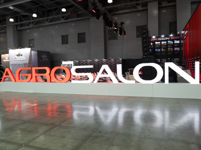 КРМЗ на «АГРОСАЛОНЕ 2024» нашел новые возможности для продвижения «Сенажа в линию» в России и за рубежом
