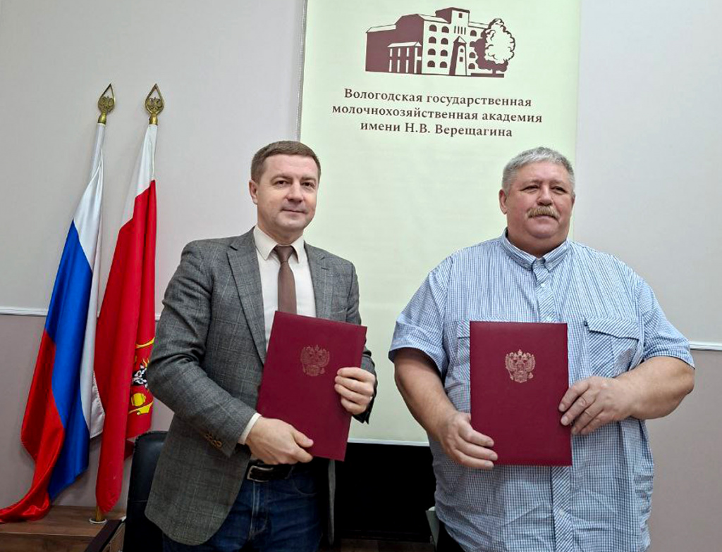 КРМЗ создаёт всероссийскую экосистему вузовской поддержки «Технологии КРМЗ: сенаж в линию»
