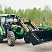 Ковш КШ-018FL