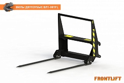 Вилы двузубые ВЛ1-081FL