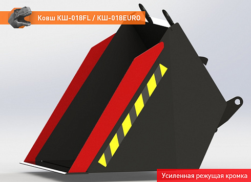Ковш КШ-018FL