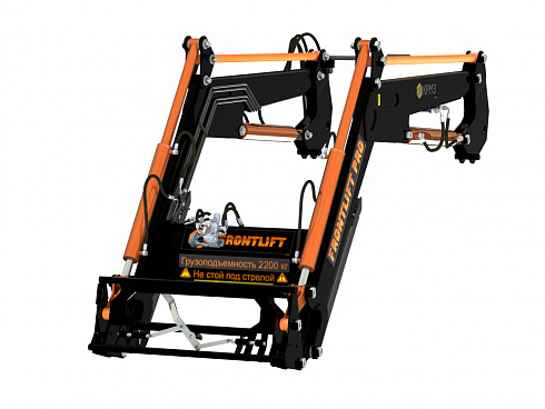 Погрузчик фронтальный FRONTLIFT PRO-2200.ЕВРО, агрегатирование с тракторами мощностью от 130 л.с.