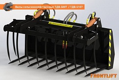 Вилы сельскохозяйственные ТДВ-5007ЕВРО